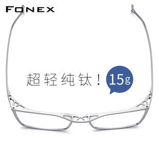 超轻纯钛近视眼镜架男款金属眉线商务方形眼镜框眼睛可配防雾度数