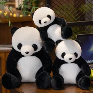 软萌国宝大熊猫毛绒玩具公仔坐姿仿真熊猫娃娃动物园娃娃生日礼物