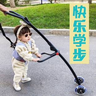 孩乐滋学步带护腰型防摔婴幼儿学走路神器宝宝牵引绳安全