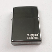 zippo芝宝打火机150黑冰商标，龙跃云津龙之印记