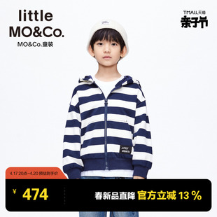 亲子装littlemoco童装24春装，男女童纯棉，连帽条纹卫衣外套