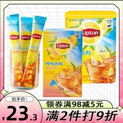 韩国进口lipton立顿水蜜桃，柠檬冰红茶280g速溶茶，粉固体饮料冲饮