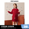 时尚系列太平鸟童装女童毛衣裙冬季圣诞红色儿童裙子拜年服