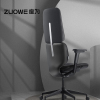 zuowe座为fit人体工学椅子，可躺电脑椅久坐舒服家用办公椅书桌椅
