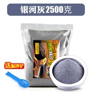 陆龟爬虫沙垫材沙漠蜴守宫，饲养爬宠沙用品装饰p造景鬃狮蜥钙砂宠