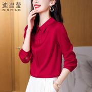 红色真丝衬衫女长袖2024年春秋杭州桑蚕丝高级感上衣套头衬衣
