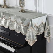 现代简约钢琴罩半罩钢琴巾全罩防尘钢琴，凳套罩北欧钢琴布盖布(布盖布)