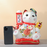 陶瓷储钱罐卡通礼物成人可爱储蓄罐大号摆件存钱罐猫日式喜庆礼物