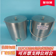 不锈钢液氮保温杜瓦瓶罐杯桶干冰双层隔热高真空低温实验广口容器
