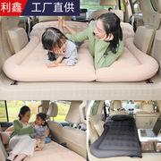汽车充气床垫车载折叠旅行床SUV后备箱气垫床后排充气垫车用睡垫