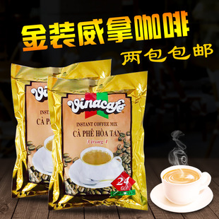 越南进口金装威拿咖啡480g x24包特浓醇三合一速溶咖啡粉