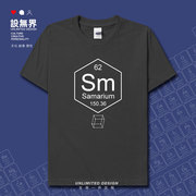 化学元素钐sm周期表62符号samarium短袖，t恤男女体恤衣服夏设无界