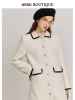 SRK 小香风秋季中长款外套女2023小众设计高级感编织长袖大衣