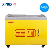 xingx星星sdsc-245ye卧式展示柜商用冷柜雪柜，大冰柜冷藏冷冻