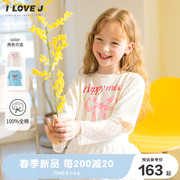 ILOVEJ童装女童蕾丝袖蝴蝶结T恤2025春季新款纯棉假两件/JXSTO47