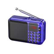 索爱(soaiy)c28收音机老年人专用便携式可充电插卡迷你小型音响