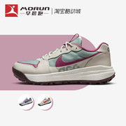 Nike/耐克 ACG Lowcate 户外功能鞋登山复古运动鞋男 DX2256-300