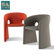现代简约设计师个性异形玻璃钢单人沙发休闲椅样板房北欧时尚餐椅