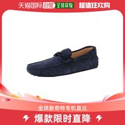 香港直发TOD'S 托德斯 男士海军蓝小牛皮豆豆鞋 XXM0GW05470RE0U8