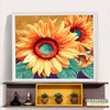 数字油画diy客厅花卉手工自己填色油彩数码手工绘装饰画 大向日葵