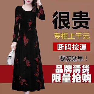 仿香云纱高端连衣裙女2023年大牌花边中长款中年妈妈裙子