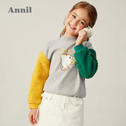 安奈儿女童抓绒针织衫冬季款大童撞色拼接袖保暖洋气打底衫