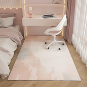 卧室床边毯粉色客厅沙发茶几地毯，少女公主ins风房间长条床尾地垫