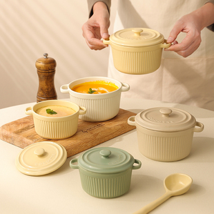 陶瓷舒芙蕾烤碗水蒸蛋碗专用碗空气炸锅小焗烤碗炖蛋盅双耳烘焙碗