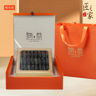 海参包装盒橙色蓝色，高档油漆木盒一斤装空盒子海产珍品干货盒