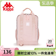 kappa卡帕粉色背包女大容量，运动时尚电脑双肩包旅行(包旅行)学生书包