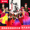 新疆舞蹈演出服儿童维吾族大摆裙表演服女童小小古丽少数民族服装