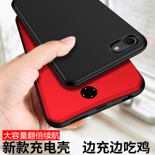 适用于苹果iphonese背夹电池5s，无线充电宝，全包一体手机壳移动电源