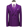 男士单西外套春秋季纯色双排，扣西装紫色，修身西服商务休闲男装上衣