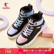 中国乔丹运动鞋女2024增高板鞋高帮鞋女鸳鸯滑板鞋男女情侣鞋