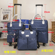 瑞卡男女士外出旅游行李袋大容量，背包式行李箱手提包旅行轻便超大