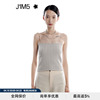 j1m5买手店swaying串珠吊带衫，设计师款背心，打底春夏女