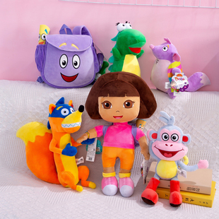 正版爱探险的朵拉毛绒玩具恐龙小公仔松鼠玩偶dora布娃娃儿童礼物