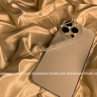 简约超薄透明边框适用iphone14promax苹果13手机壳，14pro12女15硅胶，14pmax软xr创意高级感硬壳裸机质感潮