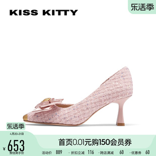 KISSKITTY2024年夏季中空高跟鞋细跟浅口单鞋甜美蝴蝶结女鞋