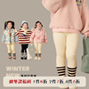 sasa的丸子妹女童打底裤，冬季经典两色，保暖儿童束脚裤宝宝裤子时髦