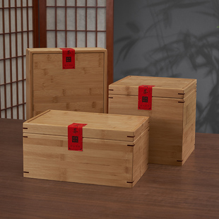 高档茶叶礼盒包装盒实木存茶箱定制357克普洱茶饼盒白茶木盒