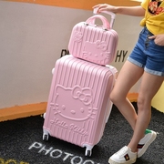 高档可爱拉杆箱女士 韩版旅行箱 学生行李箱万向轮20寸登机皮箱子