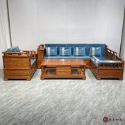 非洲花梨木新中式沙发五件套红木沙发刺猬紫檀别墅客厅小沙发组合