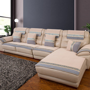 真皮沙发垫防滑坐垫，四季通用欧式客厅布艺，坐垫简约现代沙发套罩巾