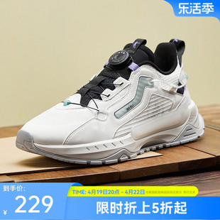 中国乔丹商场同款休闲鞋冬季男子复古潮流撞色增高老爹鞋子