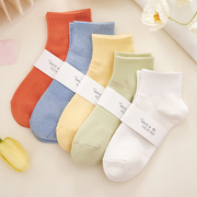 糖果色袜子纯棉短筒舒适透气柔和不勒脚
