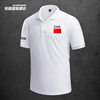 中国china国家队队服男装，运动翻领polo针织衫短袖t恤夏足球训练服