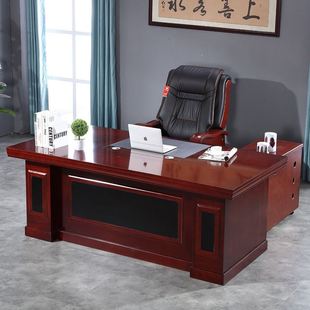 总裁办公桌老板大班台现代简约油漆贴实木皮，写字办公台桌椅组合