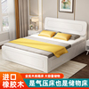 实木床现代简约双人床，1.8主卧高箱储物床1.2米橡木单人家用软包床