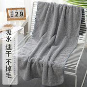 男女士浴巾洗澡专用毛巾擦身体，超强吸水速干不掉毛大裹巾竹炭纤维